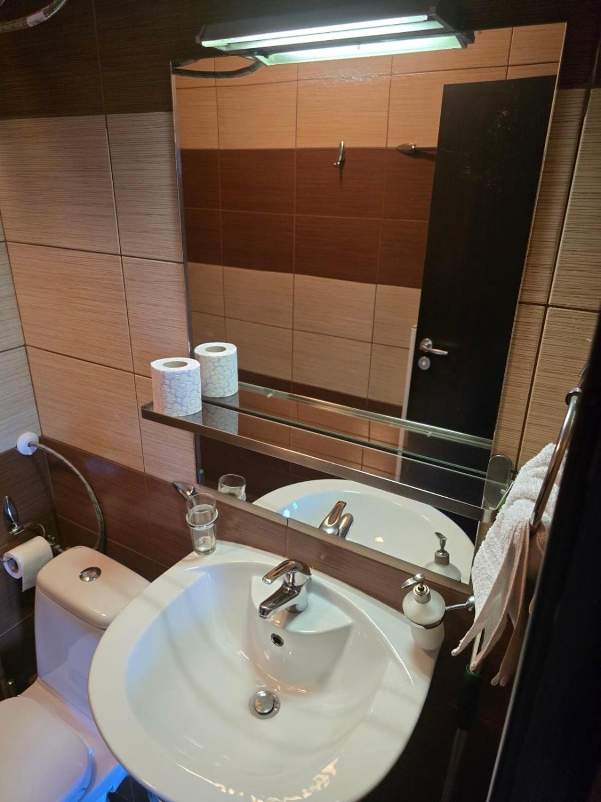 Paradiso Apartment Bansko
