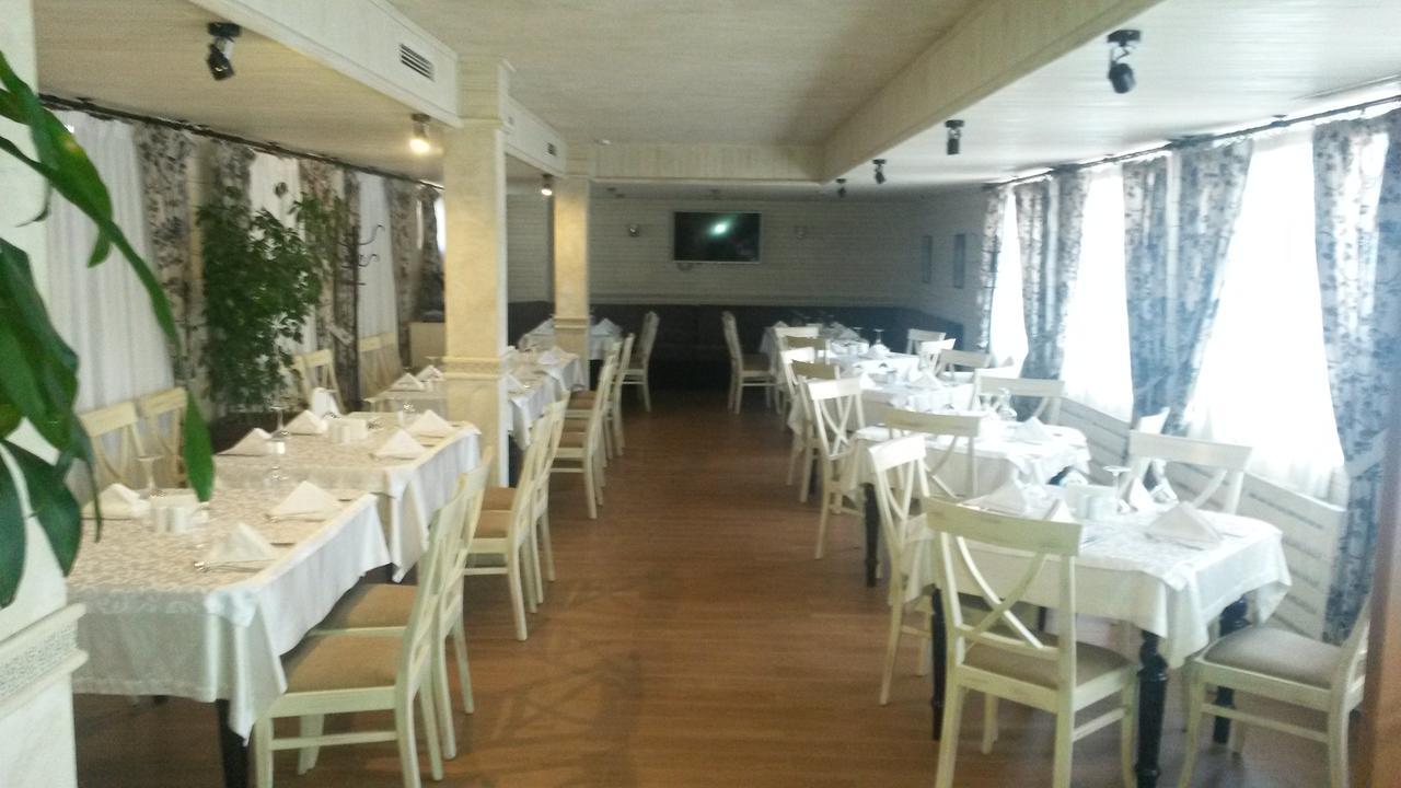 Paradiso * Bansko